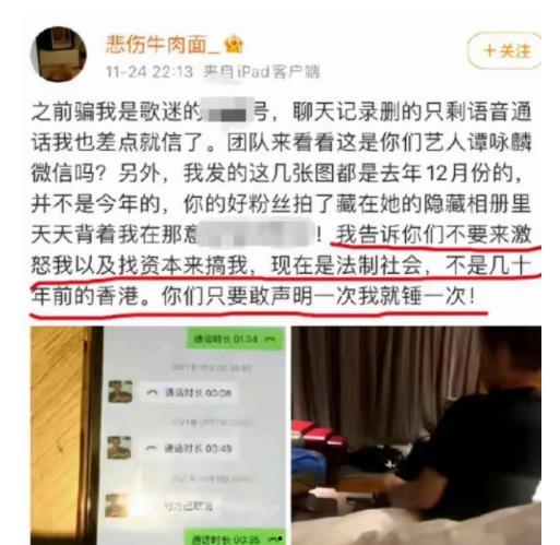 开封新东方爆料事件最新,揭秘教育机构内部乱象